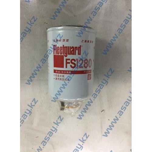 Топливный фильтр FS1280